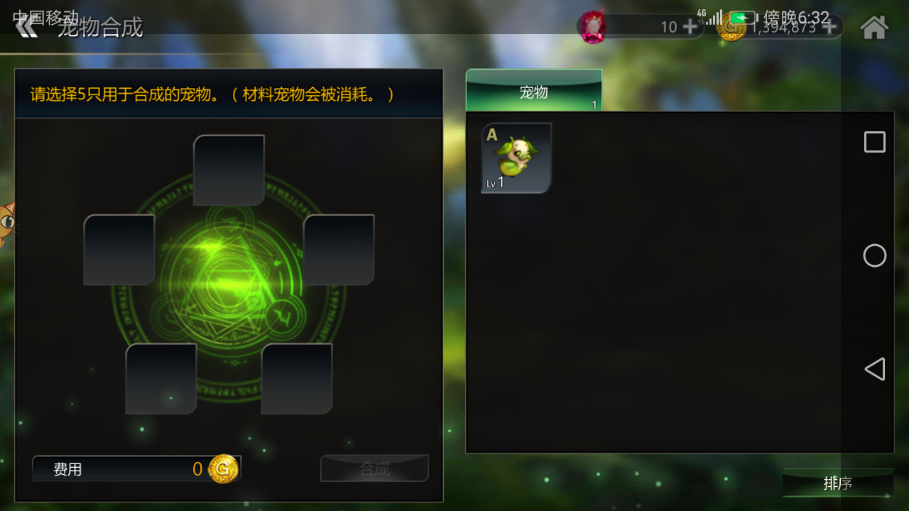 魔塔与英雄简单写个攻略吧