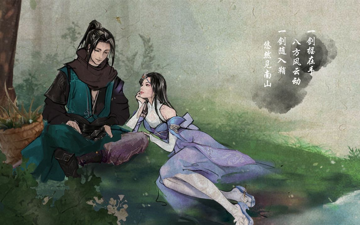 下一站江湖Ⅰ下一站江湖轻功值怎么加