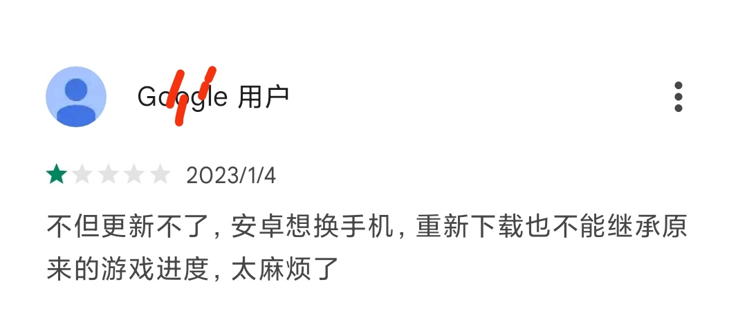 洋果子店ROSE～面包店也开幕了～安卓国际服继承进度教程