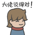 提灯与地下城新版本第一天怎么玩，懒人攻略带你快速了解！