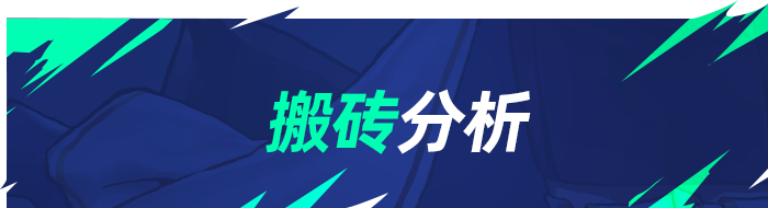地下城与勇士：起源6月第四周收益周报：印章价格惹出巨大争议，春节礼包开始涨价
