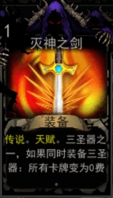 血牌有没有那种全适用的全能牌组？谈谈我的看法