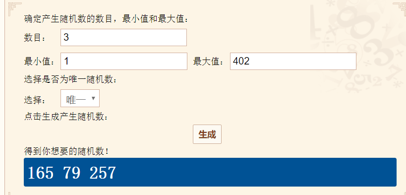 文豪迷犬怪奇谭【活动开奖】庆《文豪迷犬怪奇谭》TapTap预约榜登顶，转发截图赢正版钥匙扣！