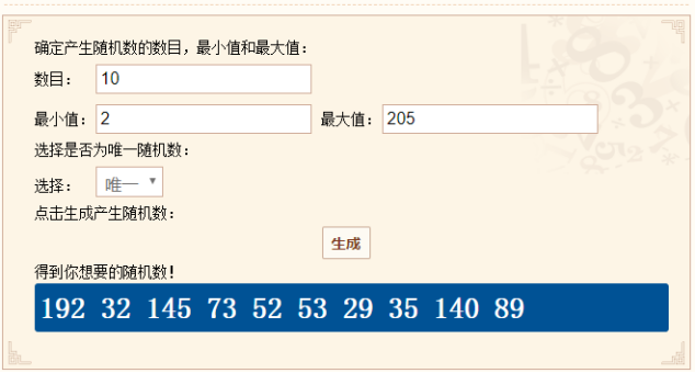 魔方战争【已开奖】安利分享小伙伴，赢精美周边大礼！
