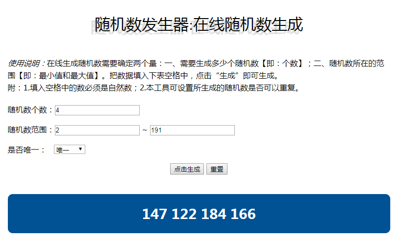 海岸线：战舰养成计划【中奖公示】夏日祭第二弹：门票周边大放送，可爱不输定姬的鸣夜小姐姐竟是真实存在的？！