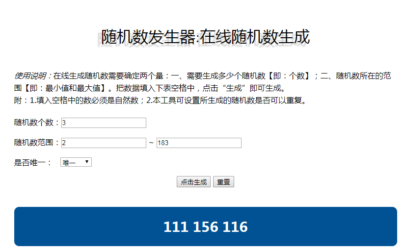 海岸线：战舰养成计划世界观作品总决选开启！加入外团获测试资格(o゜▽゜)o☆