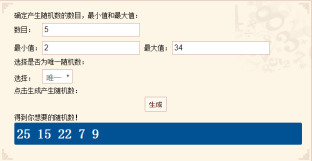 魔方战争【已开奖】晒出你的天梯分，分享段位赢京东卡大礼包！
