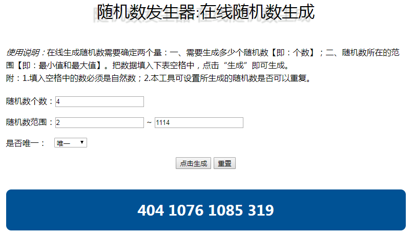 海岸线：战舰养成计划【中奖公示】首位少女指挥官资料全公开(｀･ω･´)ゞ首批官方周边由你来定！