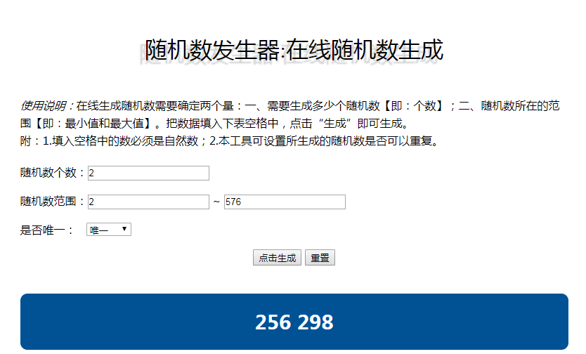 海岸线：战舰养成计划【中奖公示】Elli紧急拯救中ヽ(●-`Д´-)ノ！还原世界记忆获得超级战舰！