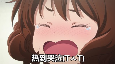 海岸线：战舰养成计划海洋学院夏日祭正式开启！萤火虫漫展Elli表演分类垃圾(≧∀≦)ゞ