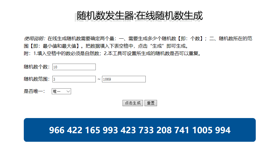 海岸线：战舰养成计划【中奖公示】十万预约大突破！里程碑奖励不够?这次定姬给你双倍快乐！