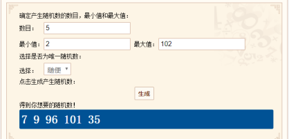 魔方战争【已开奖】【魔方战争】你从未见过如此嚎的测试预约奖励！！！
