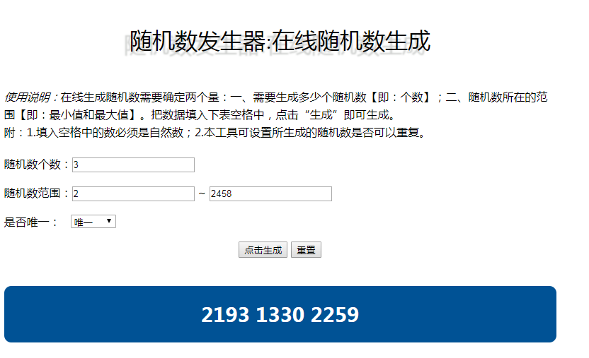 海岸线：战舰养成计划【中奖公示】预约榜成功登顶ヽ(≧□≦)ノ六万名见习指挥官泥萌的福利来啦！