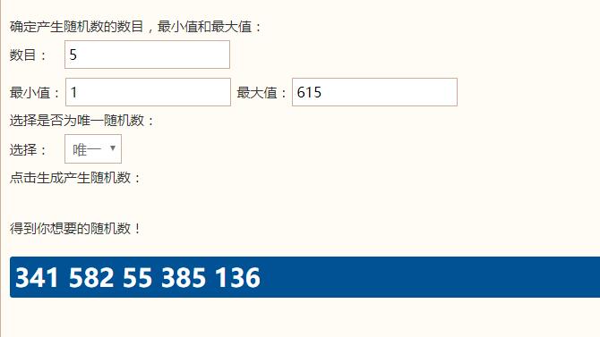 文豪迷犬怪奇谭【福利活动】您有1份问卷福利待查收，及时领取哦~（已开奖）