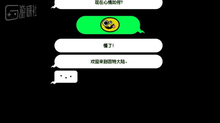 游研社《病毒特攻队》试玩报告：当EMO摧毁世界，“黄豆人”挺身而出