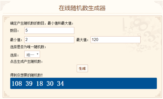魔方战争【已开奖】猜开测时间，赢京东卡好礼！