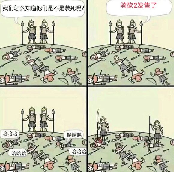 我们的大学小坏蛋们（打错划掉），小可爱们看过来，我要宣布个大事情