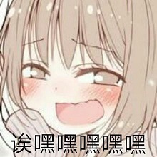 快到碗里来【活动】精彩瞬间留影，赢取周边礼品