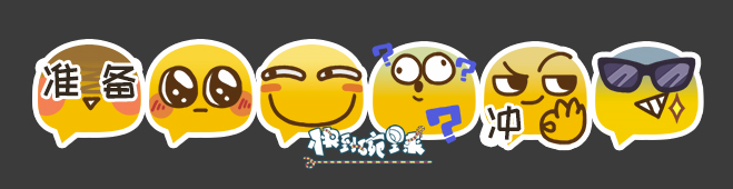 快到碗里来【公测版更新】3月8更新| 上线活动已开奖，黑屏卡条无法验证等问题请看【bug解决手册】