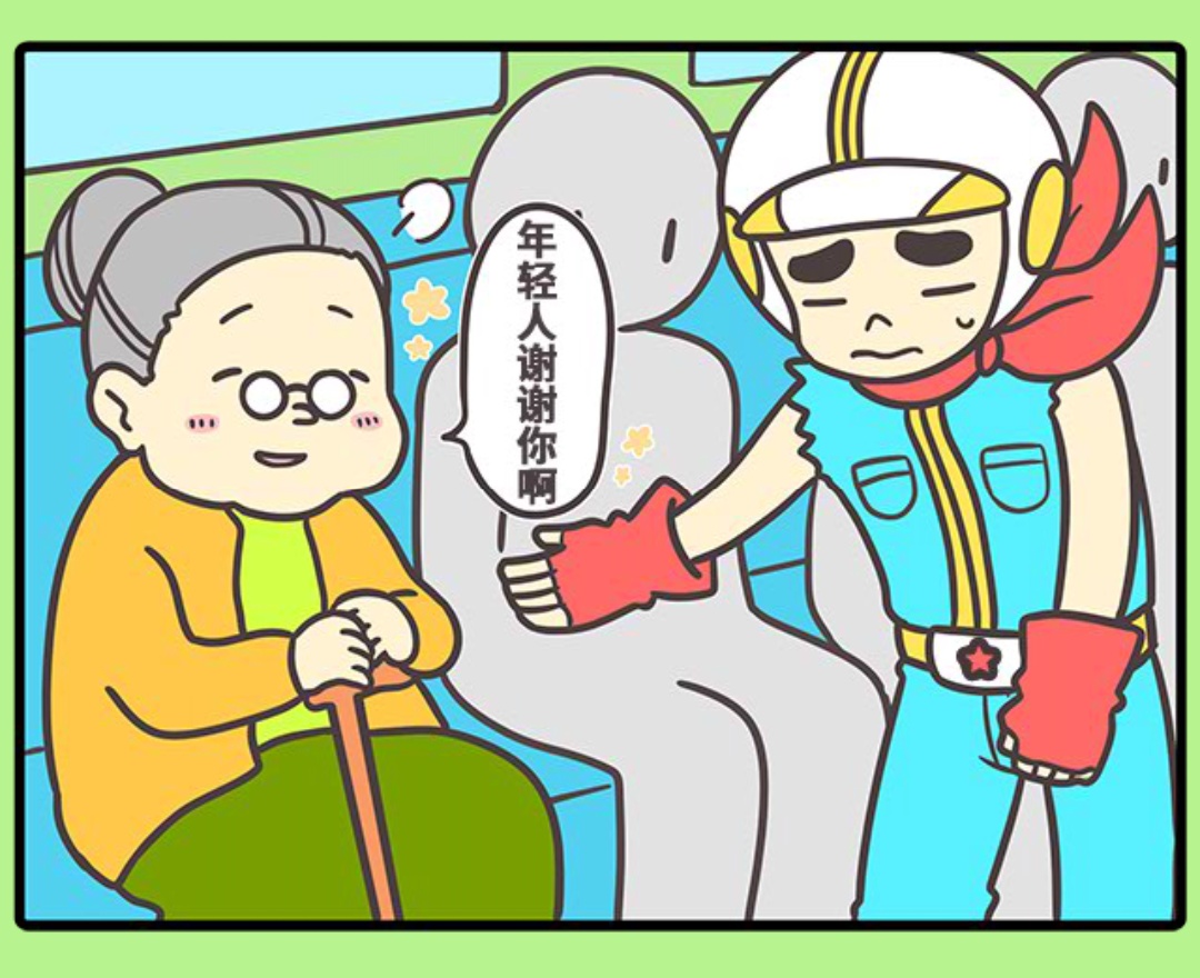 地铁上抢座是绝对不可能的2【攻略以及图鉴】