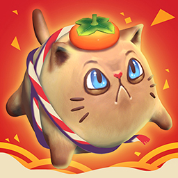 快到碗里来（已开奖）【活动】新年第二弹——参与“吉祥盖楼”即可赢取周边福袋！