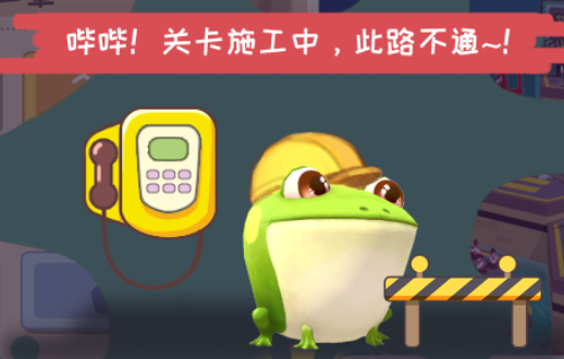 快到碗里来9.13 增加服务器和小修小补！有彩蛋！