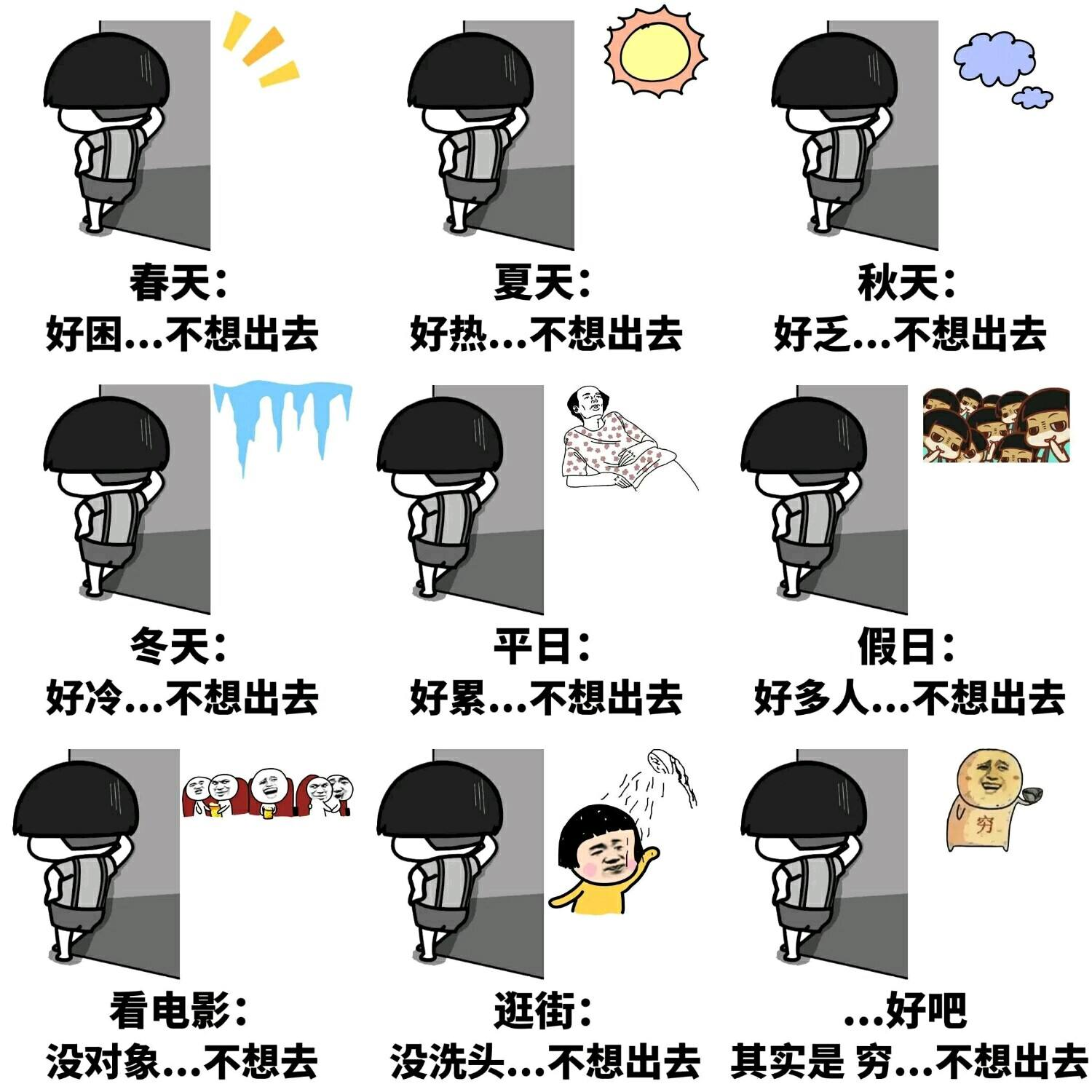 蒙特祖玛3（付费版）【假日折扣】重阳别叙，在外的柚子们想家了吗？