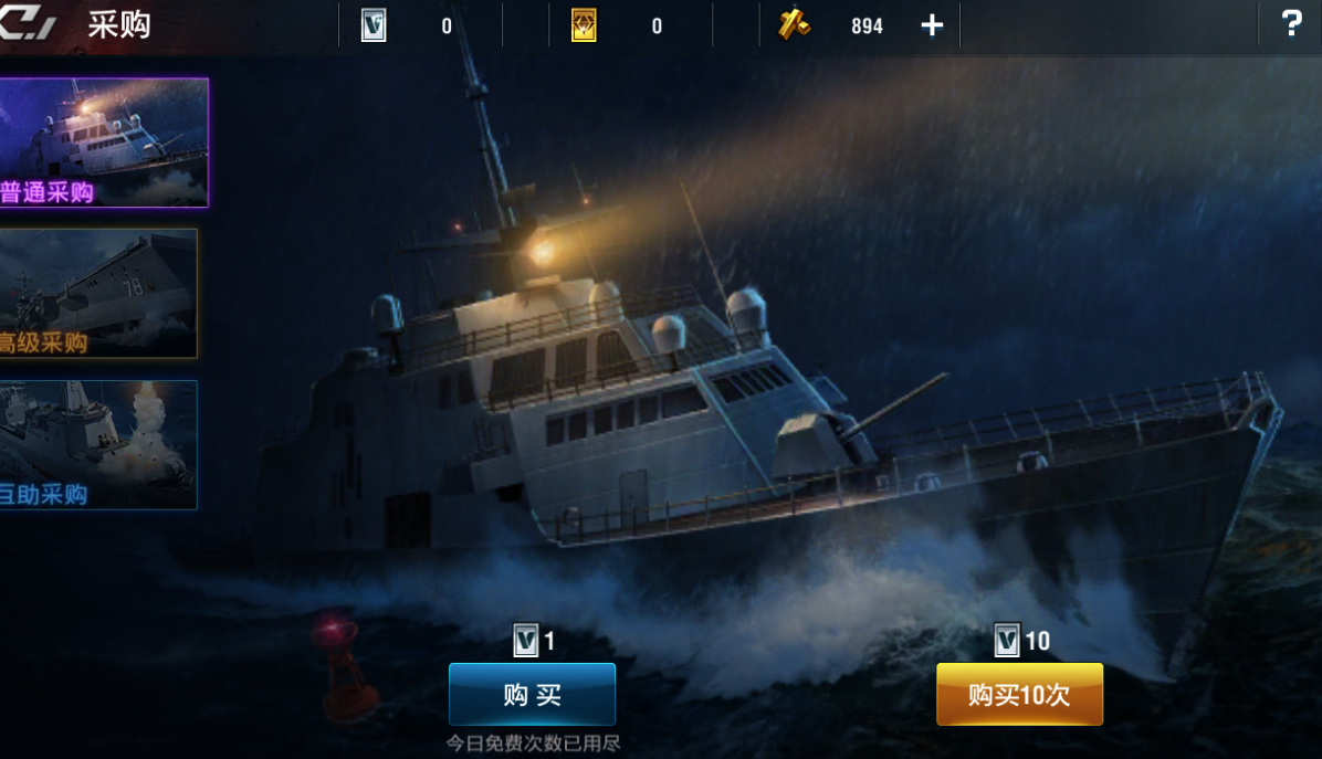 放置海域放置海域：快速提升战斗力的快捷方式