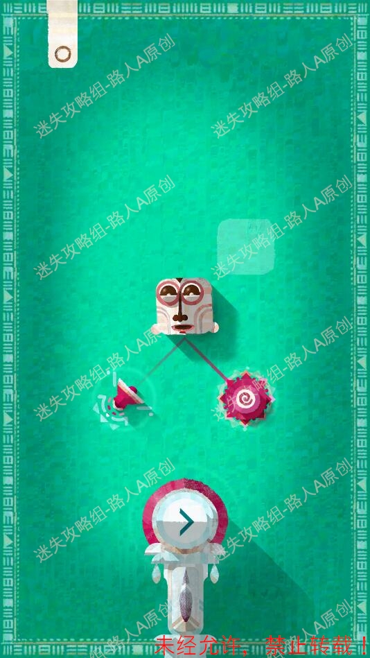 ELOH（咿哟）《ELOH（咿哟）》攻略图文·全关卡-迷失攻略组