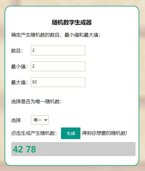 旅人日记【已开奖】有奖活动#5：“粽”头戏正上演，决战甜咸之巅