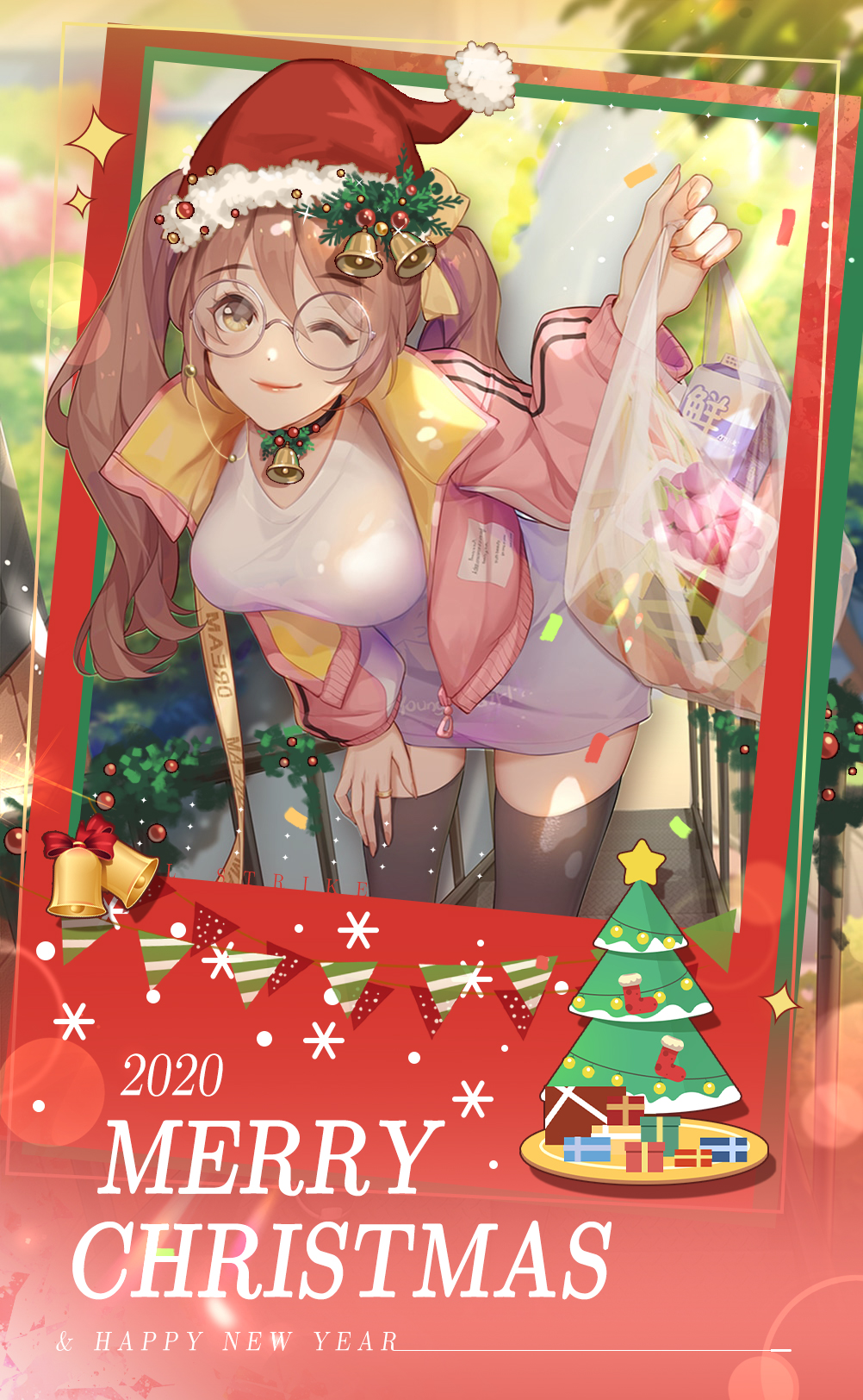 星轨之上【双旦贺喜】圣诞贺卡和新年祝福更配嗷~