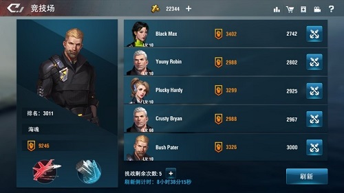 放置海域舰队竞技，公平对抗！《放置海域》助你登顶海战巅峰