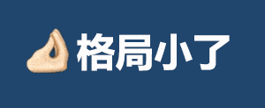 我的仙门【策划现身】揭秘仙门开发近况！世界观、核心玩法面临大改？