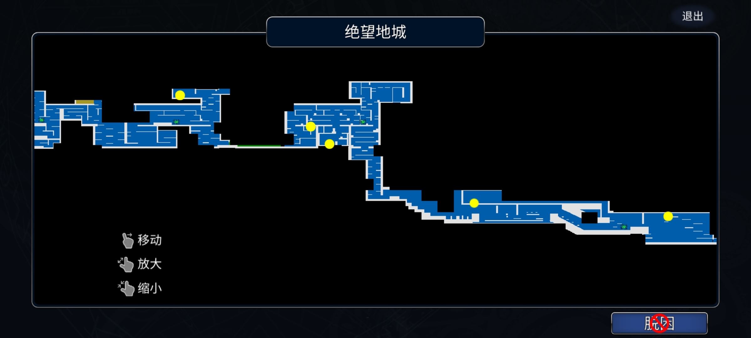 塔猎手魔核位置