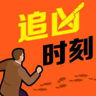 迷宮伝説【新游预告】追凶时刻