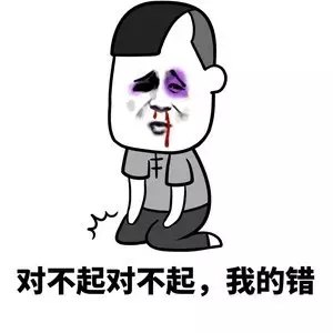 迷宮伝説大佬？还是咸鱼？我们手底下见真章