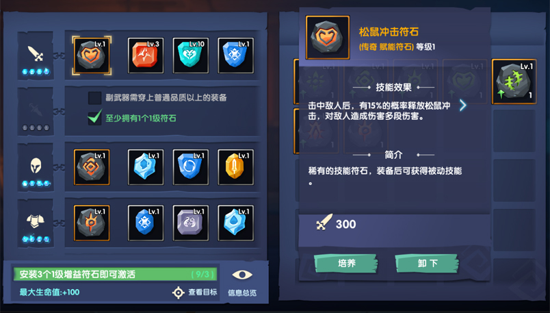 上古宝藏《上古宝藏》2020年总结——我们挺过来了！