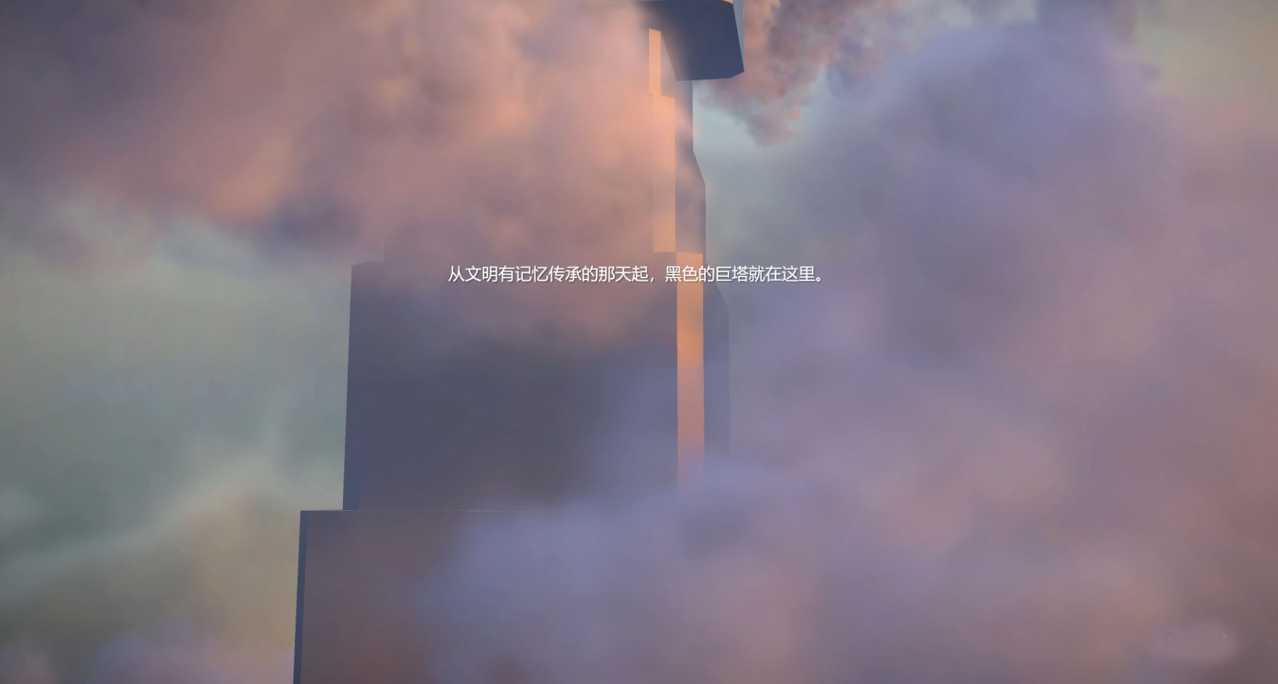 塔猎手少女的逆袭！塔猎手设定公开