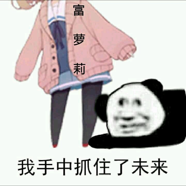 影之刃3铁蛋小技巧，洗装备的选择