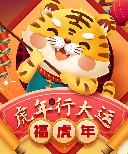 失落的王座开发日志04-元宵节快乐，然后，第二次测试要来了