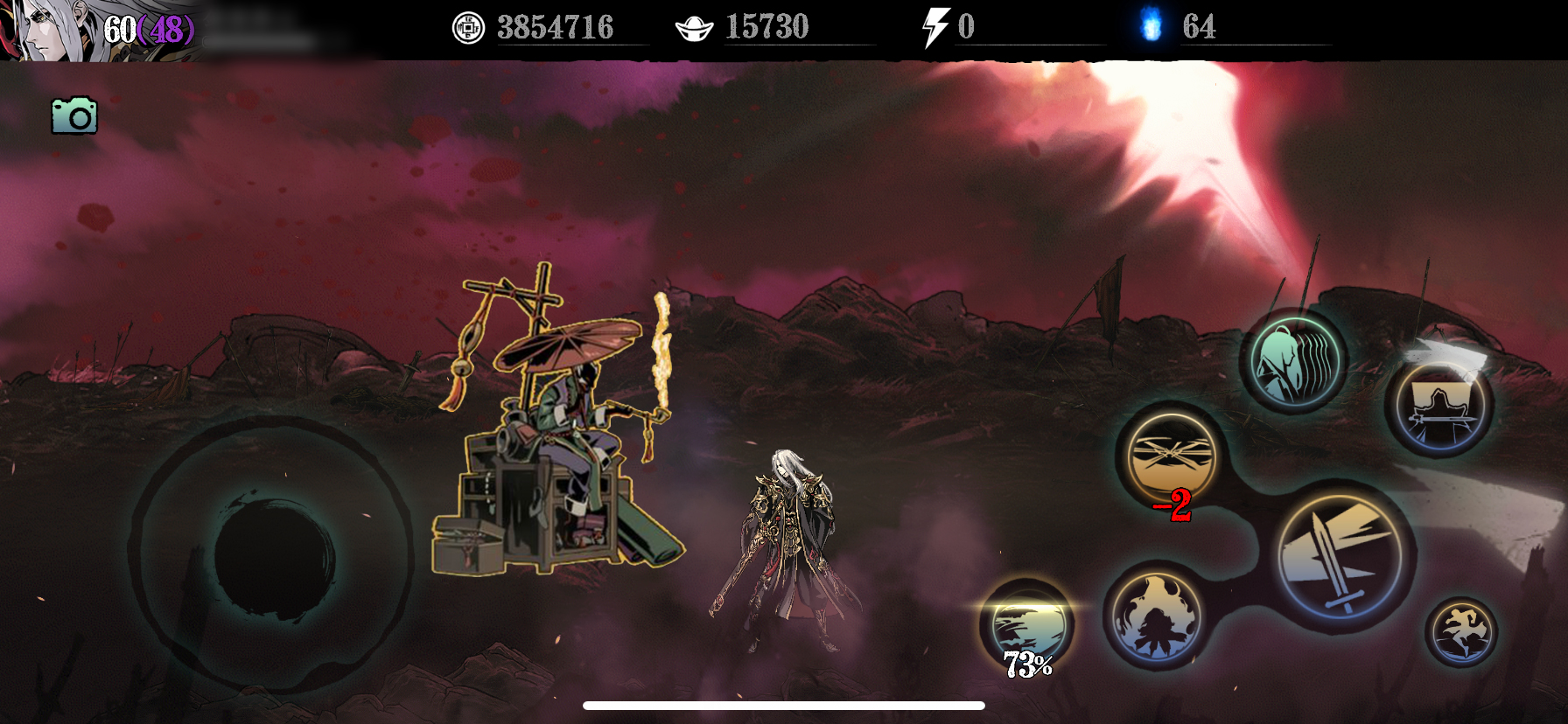 影之刃3【我在TapTap当策划】——第二期装备商店，持续更新