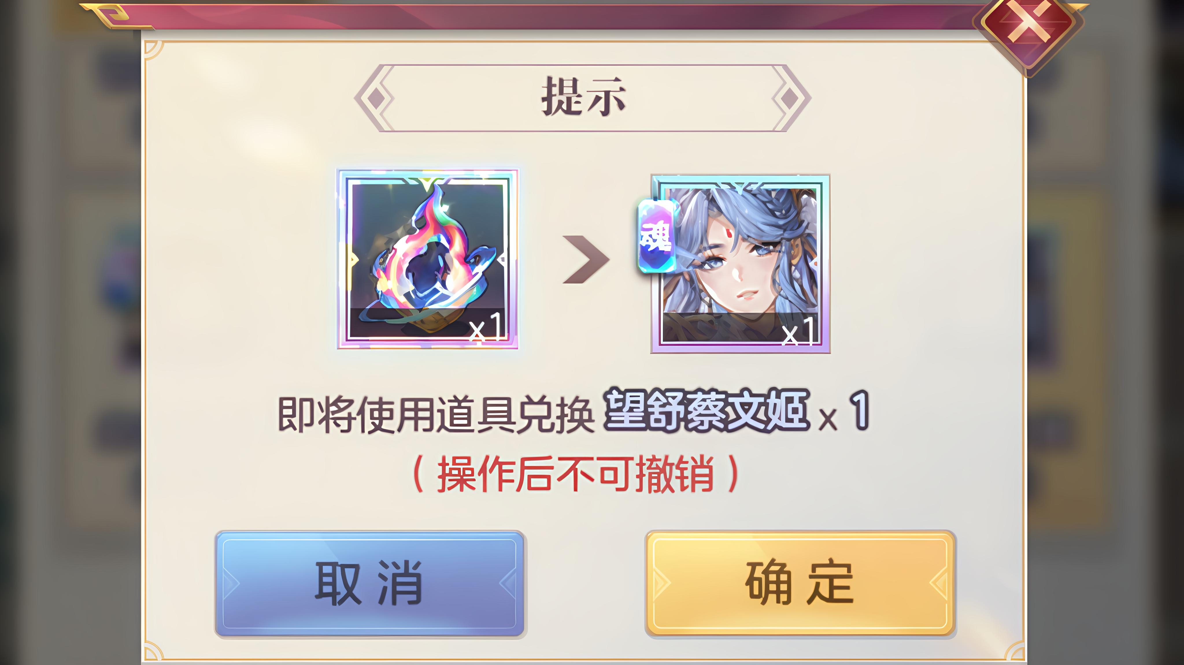三国志幻想大陆幻想服入坑/回归必看，两分钟带你爽玩五周年！