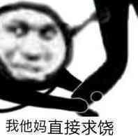 铸塔者21/5/14 铸塔者定期开发情报公开（真）