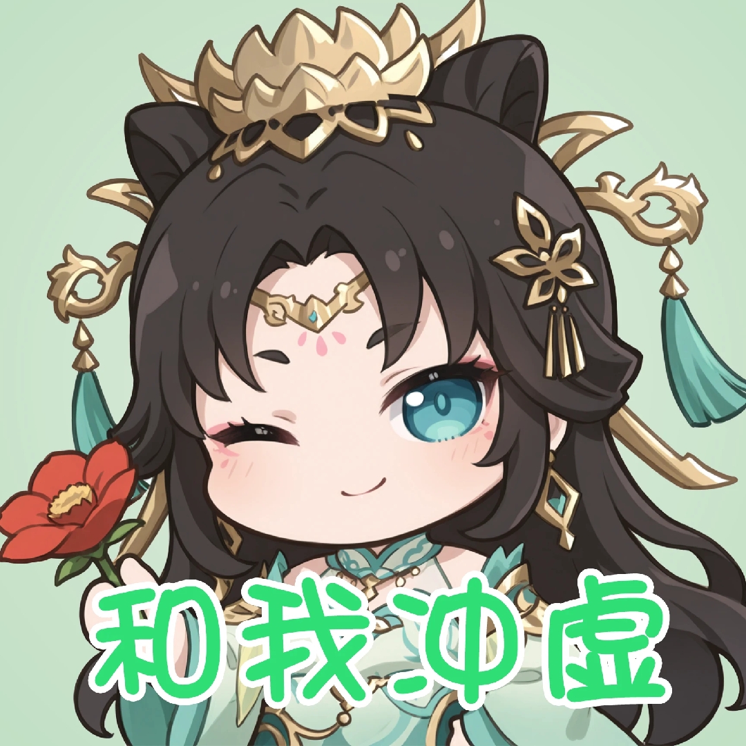 无期迷途新手村攻略：《“十里坡剑神”从入门到入土》隐藏篇