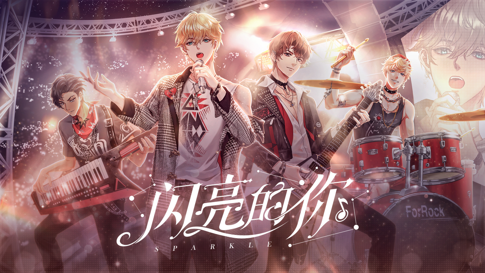 闪亮的你制作人致《闪亮的你》全体玩家的一封信