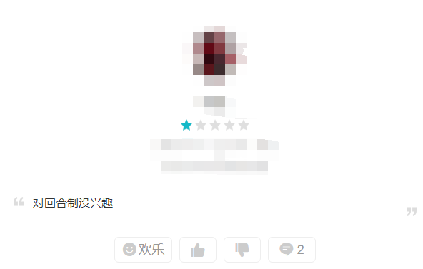 进击的阿斯托拉：诺伦之秘天天说不玩回合制，你懂回合制是啥吗？