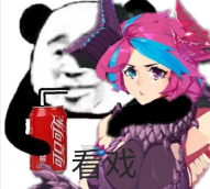铸塔者21/4/16 铸塔者定期开发情报公开（真）