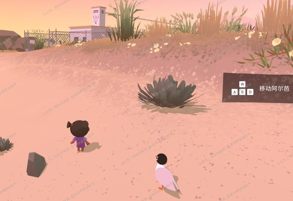 阿尔芭的探险《Alba: A Wildlife Adventure》图文攻略合集【序章-第三章】-迷失攻略组