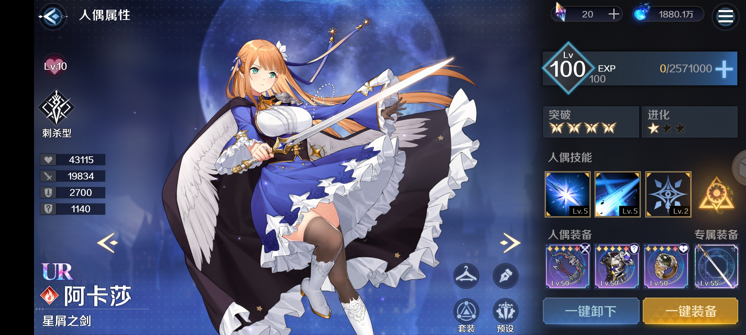 复苏的魔女给萌新开局的攻略