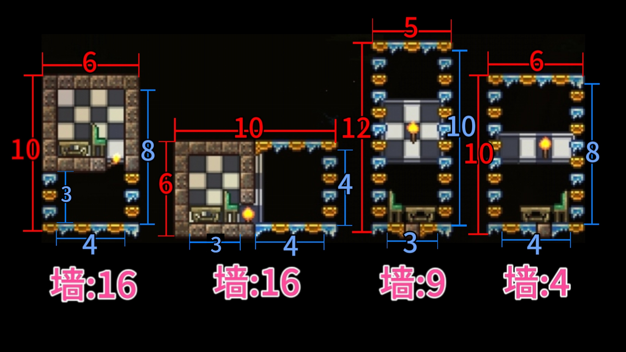泰拉瑞亚泰拉瑞亚保姆级新手入门-第八期-房屋·进阶